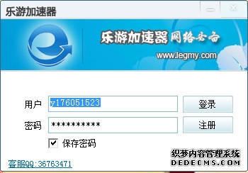 海外加速器手机版推荐：SpeedX 极速稳定一键解锁全球网络限制