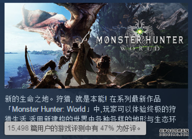 2025年中国AI芯片市场:华为20%、海光2%