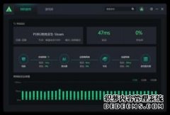 手机管家60位居下载榜第三 小火箭连WiF