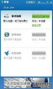 贵阳·楼市周“烩”（20260412- 20260418）城